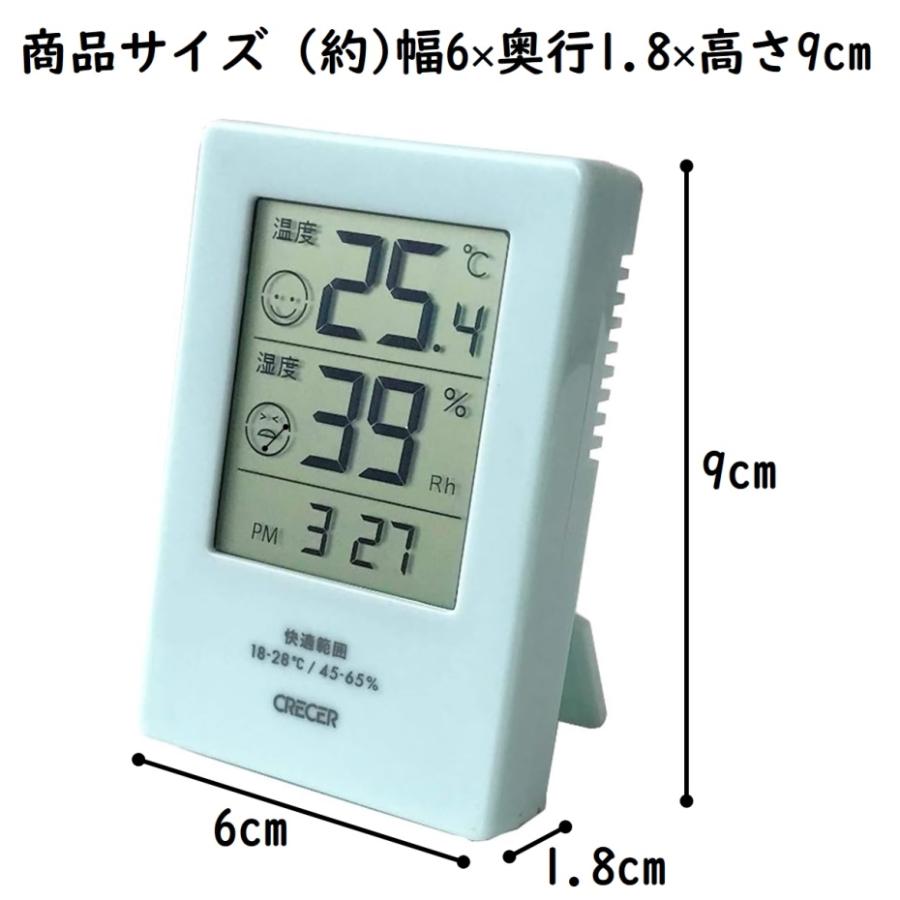 クレセル デジタル時計付き温湿度計 facy CR-2600 B ブルー（ポスト投函配送 クロネコゆうパケット）｜kurashiichibankan｜02