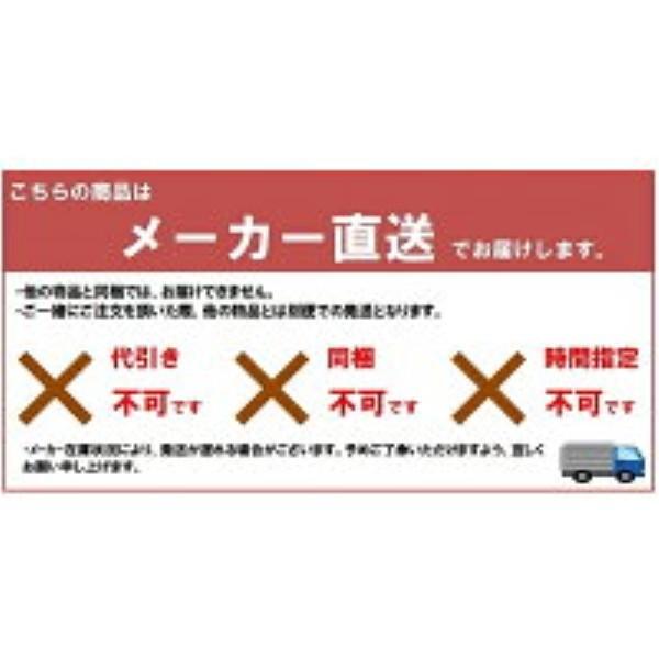 榮製機 草焼きバーナーKY-2500HB供給部品 1 バーナー一式  (代引き不可・配達時間指定不可・日祝日の配達不可)｜kurashiichibankan｜03