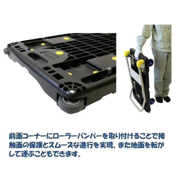 浅香工業 金象印 しずプラメッシュカー PM200 (長さ78×幅49×高さ90cm 