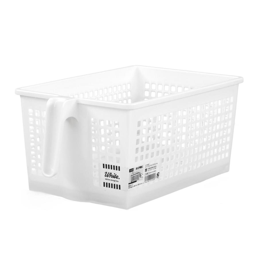 不動技研 F55401 ストック ハンドルバスケット ホワイト (幅20.4×奥行