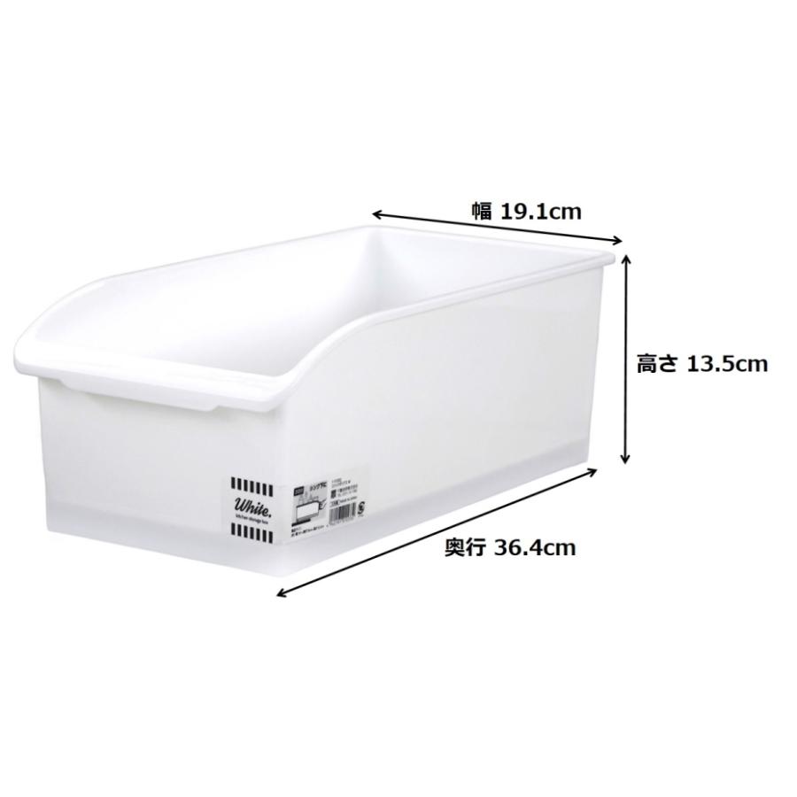 ウッドボックス ホワイト WHITE ロング 収納箱 BOX ストレートタイプ！ ロングスクエアボックス 00-622 ホワイト｜【ハンズネットストア】
