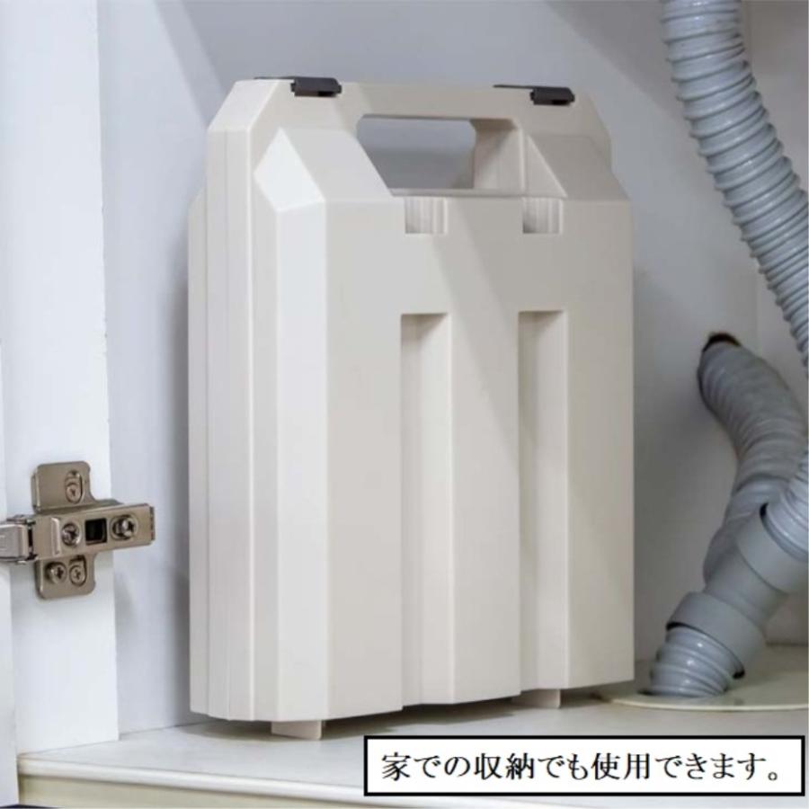 不動技研 F2662 カセットボンベ収納ケース IV アイボリー : くらし壱