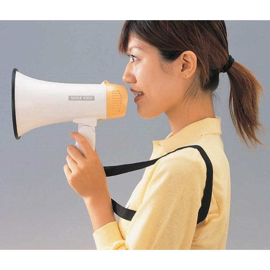 SMILE KIDS ハンドメガホンII 拡声器 サイレン付 スマイルキッズ ハンドメガホンII AHM-102 拡声器 5W : くらし壱番館