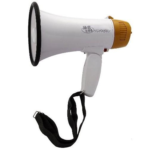 ハンドメガホン　かる〜いホン 楽天市場】拡声器 ノボル電機 かるーいホン TD-503R 4.5W