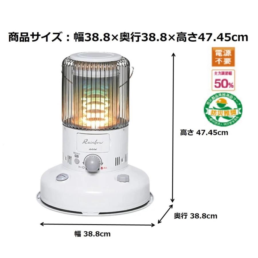 TOYOTOMI トヨトミ レインボー 対流型石油ストーブ RB-2524 W TOYOTOMI トヨトミ レインボー 対流型石油ストーブ RB-2524 W