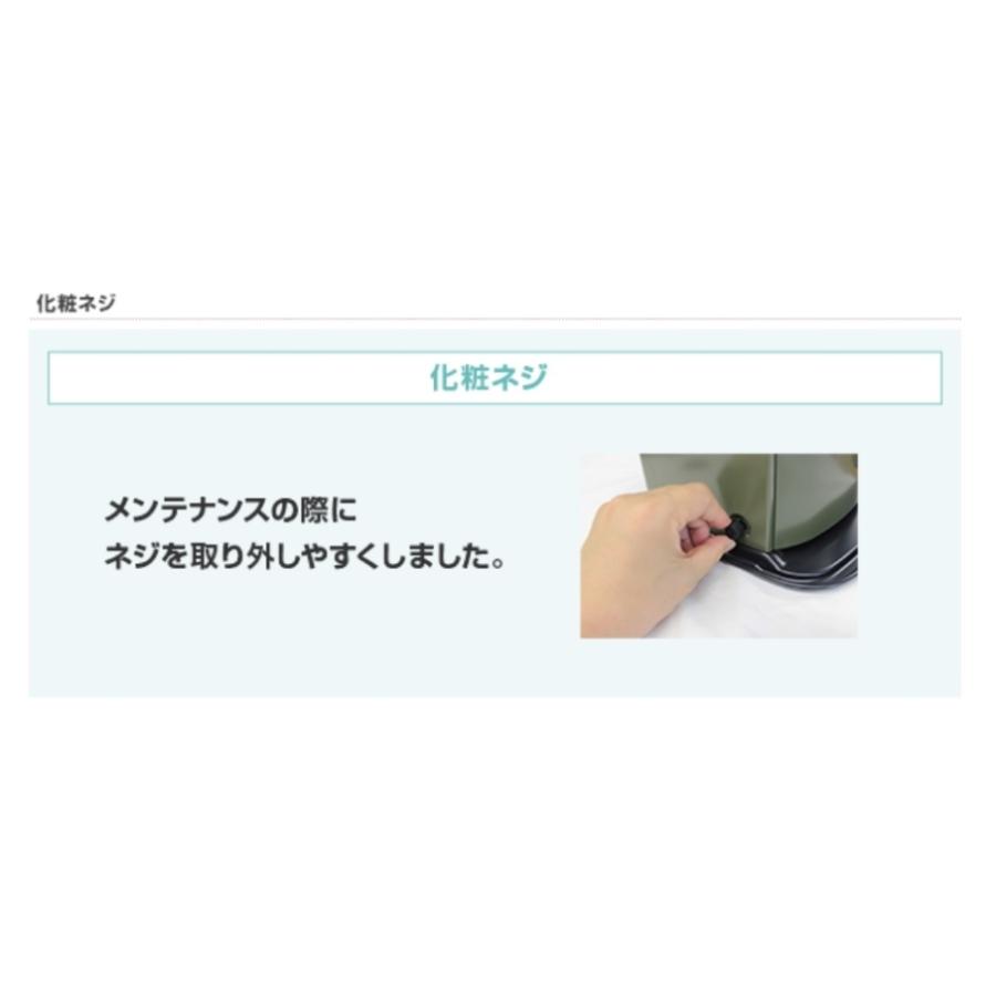 TOYOTOMI（トヨトミ） GEARMISSION スリムタイプ反射型石油ストーブ RS