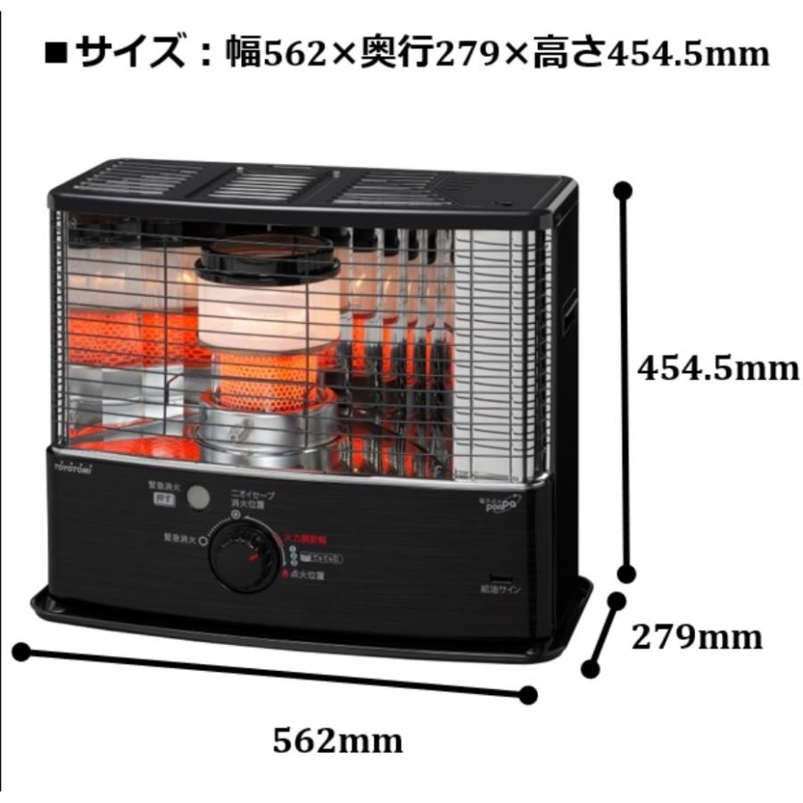 TOYOTOMI トヨトミ ダブルクリーン 石油ストーブ HRC-W3624 B TOYOTOMI トヨトミ ダブルクリーン 石油ストーブ HRC-W3624 B