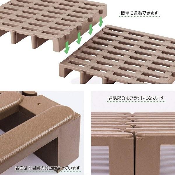 伸晃 Belca ジョイントパレット JP-BR1 (幅51.7×奥行51.6×高さ7.1cm