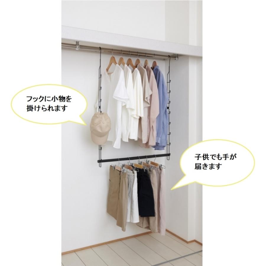 ビッグサイズ　プッシュピン型洋服ハンガー 伸晃 Belca クローゼット吊り下げハンガー 伸縮タイプ CH-EX ブラック