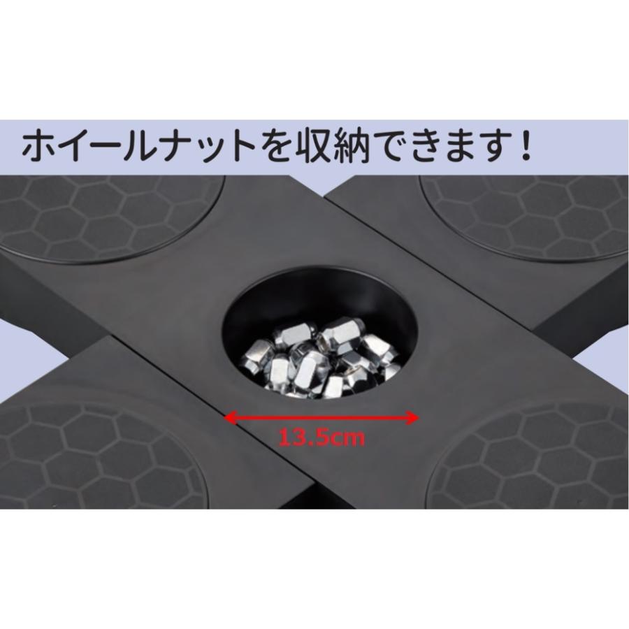 伸晃 Belca タイヤパレット TP-BK1T (幅70×奥行70×高さ7cm 耐 伸晃 Belca タイヤパレット TP-BK1T (幅70×奥行70×高さ7cm 耐