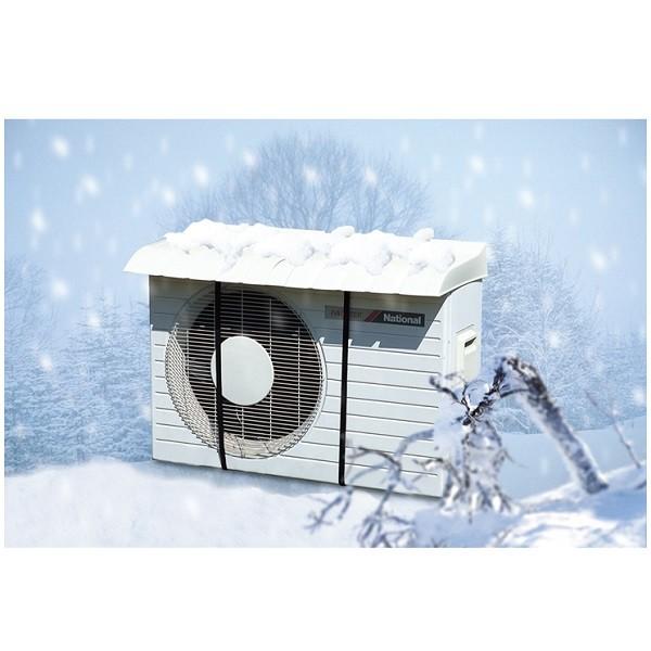 伊勢藤 ISETO エアコン室外機用カバー I-235 : くらし壱番館 - 通販