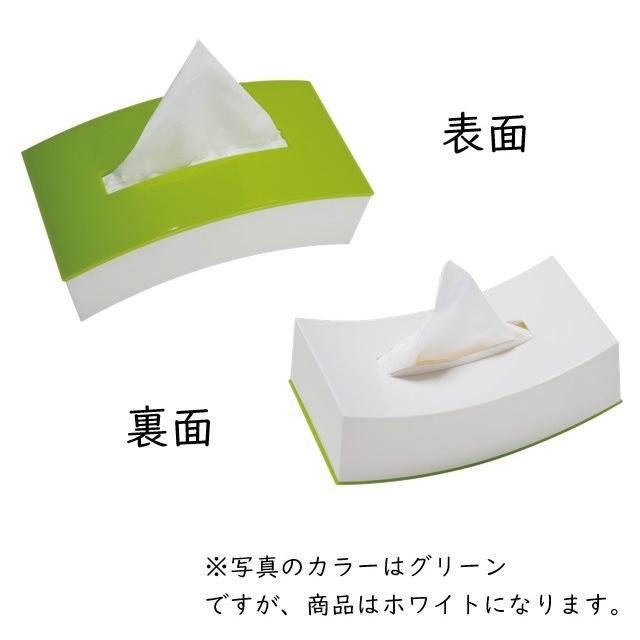伊勢藤 ISETO ティッシュケース Bow I-450 ホワイト : くらし壱