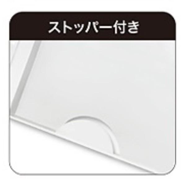 伊勢藤 ISETO I-564-3 ゴミ袋＆保存袋用ホルダー L ホワイト : くらし