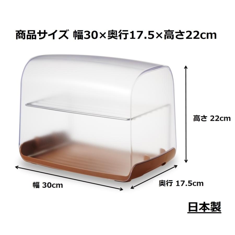 伊勢藤 ISETO CAPANNA カパンナ ラック付き I-604 ブラウン（パン