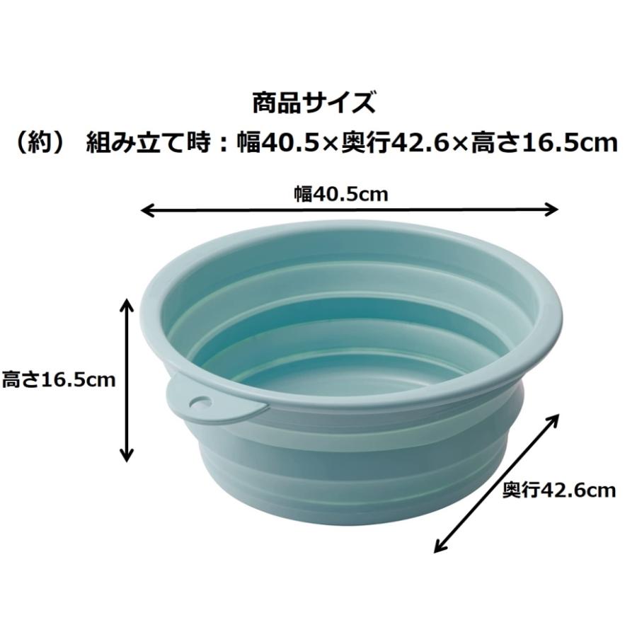 YETEミントグリーン YETEミントグリーン