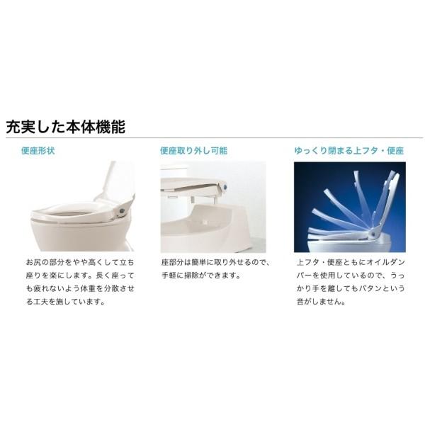 アロン化成 サニタリエースHG両用式  簡易設置トイレ アイボリー｜kurashiichibankan｜07