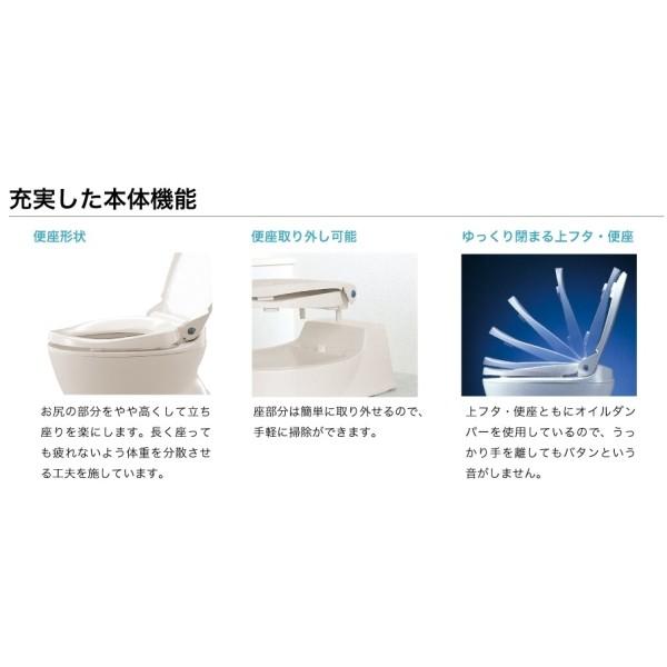 アロン化成 サニタリエースHG両用式  簡易設置トイレ アイボリーの画像