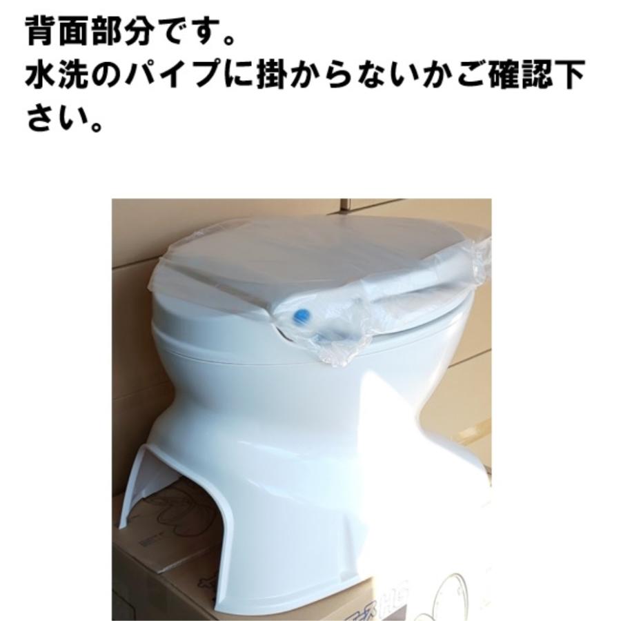アロン化成 サニタリエースHG据置式 簡易設置洋式トイレ アイボリー｜kurashiichibankan｜08