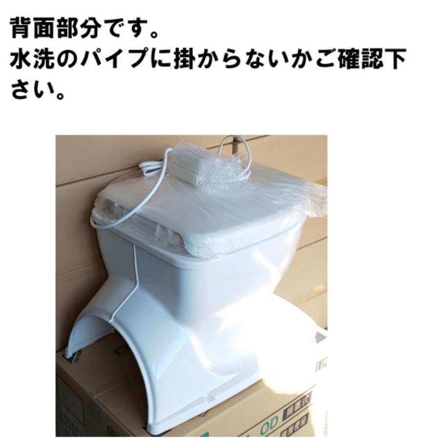 アロン化成 サニタリエースOD 暖房便座 据置式 : くらし壱番館 アロン化成 サニタリエースOD 暖房便座 据置式 : くらし壱番館