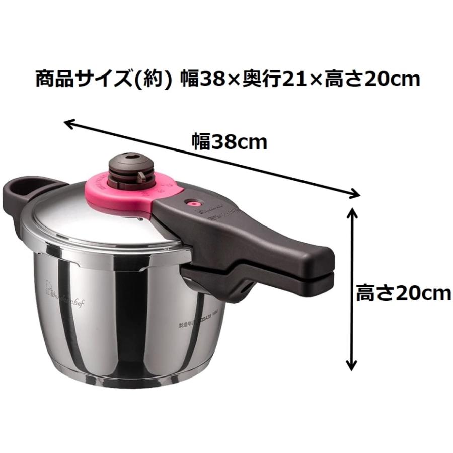 ワンダーシェフ 魔法のクイック料理 片手圧力鍋 3.0L ZQSA30 IH ワンダーシェフ 魔法のクイック料理 片手圧力鍋 3.0L ZQSA30 IH