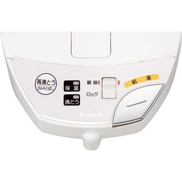ピーコック 電動給湯ポット3.0L WMJ-30 : くらし壱番館 - 通販 - Yahoo