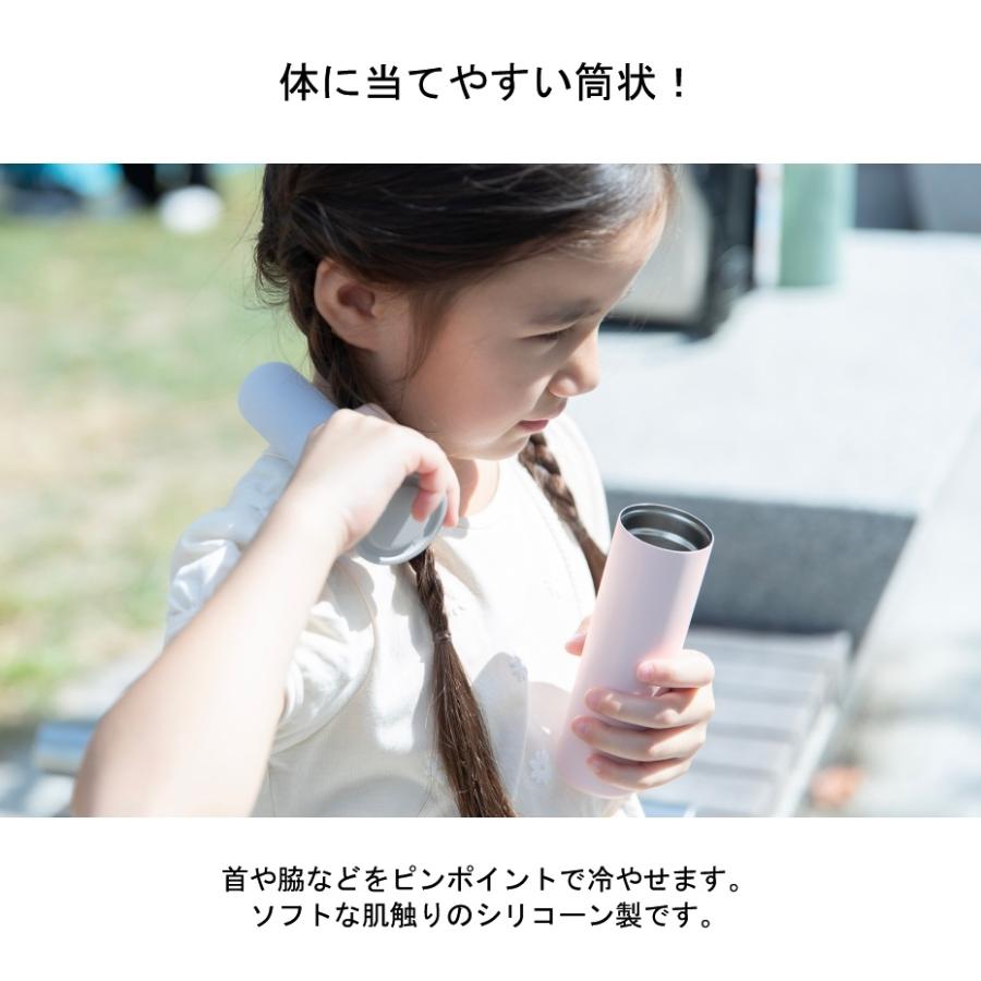 ピーコック魔法瓶工業 (在庫処分）（宅急便コンパクト）ピーコック