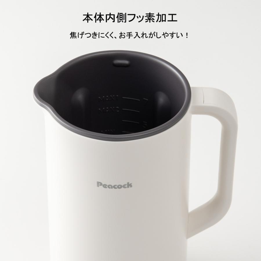 ピーコック魔法瓶工業 ピーコック マルチスープポット WXA-07 アッシュ