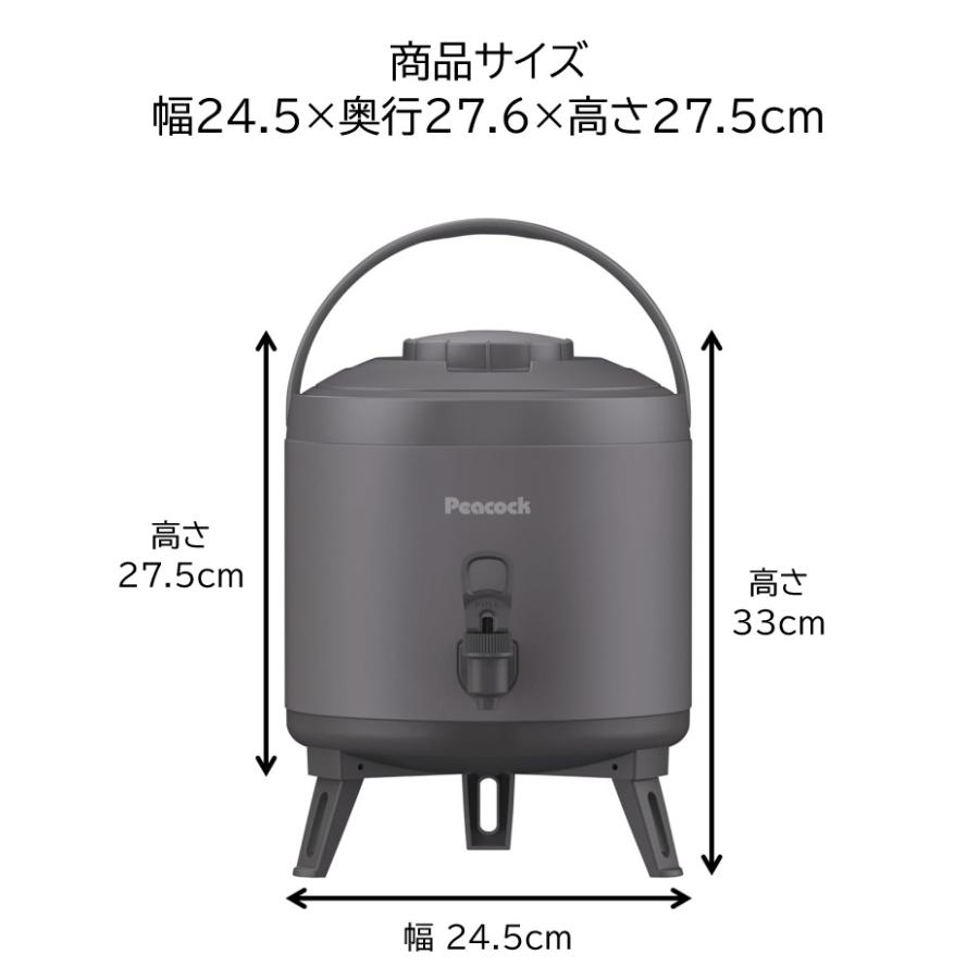 ピーコック魔法瓶工業 ピーコック ステンレス製内容器 キーパー INJ-60