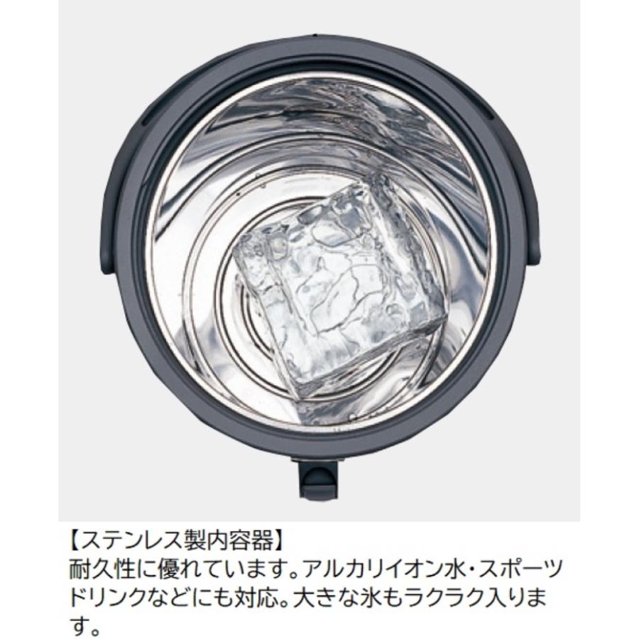 ピーコック魔法瓶工業 ピーコック ステンレスキーパー 12.0L