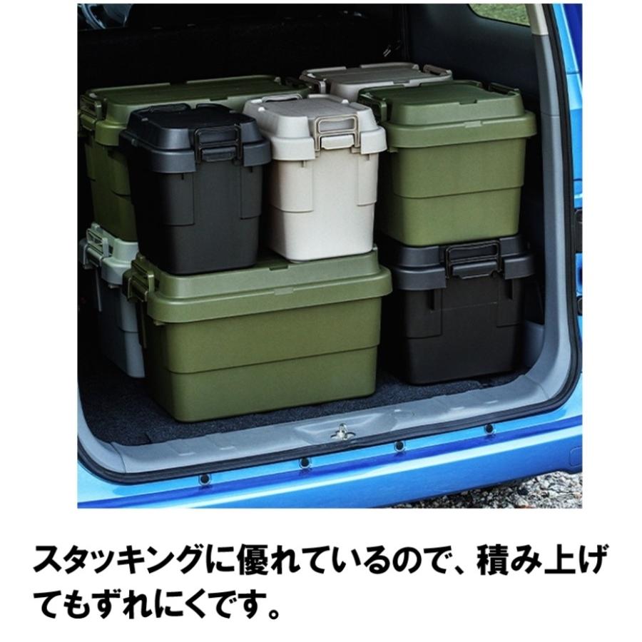 RISU（リス） スタッキングトランクカーゴ TC-50S GR グリーン (幅60