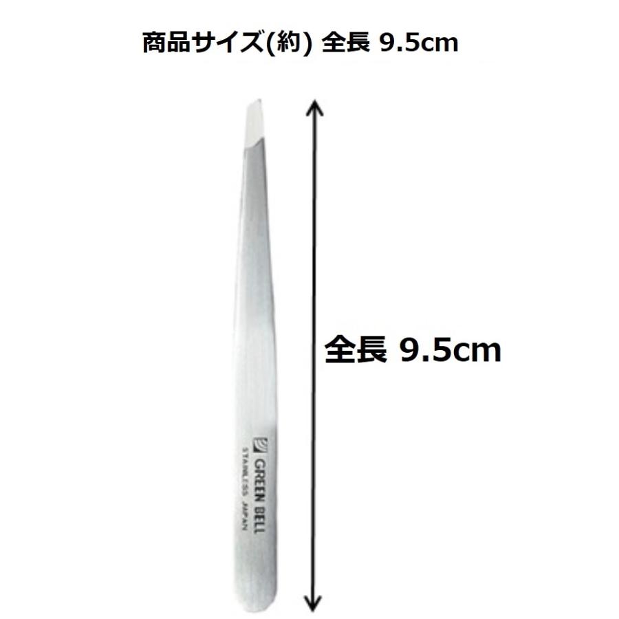 グリーンベル GREEN BELL 匠の技 ステンレス製高級毛抜き 先斜め G