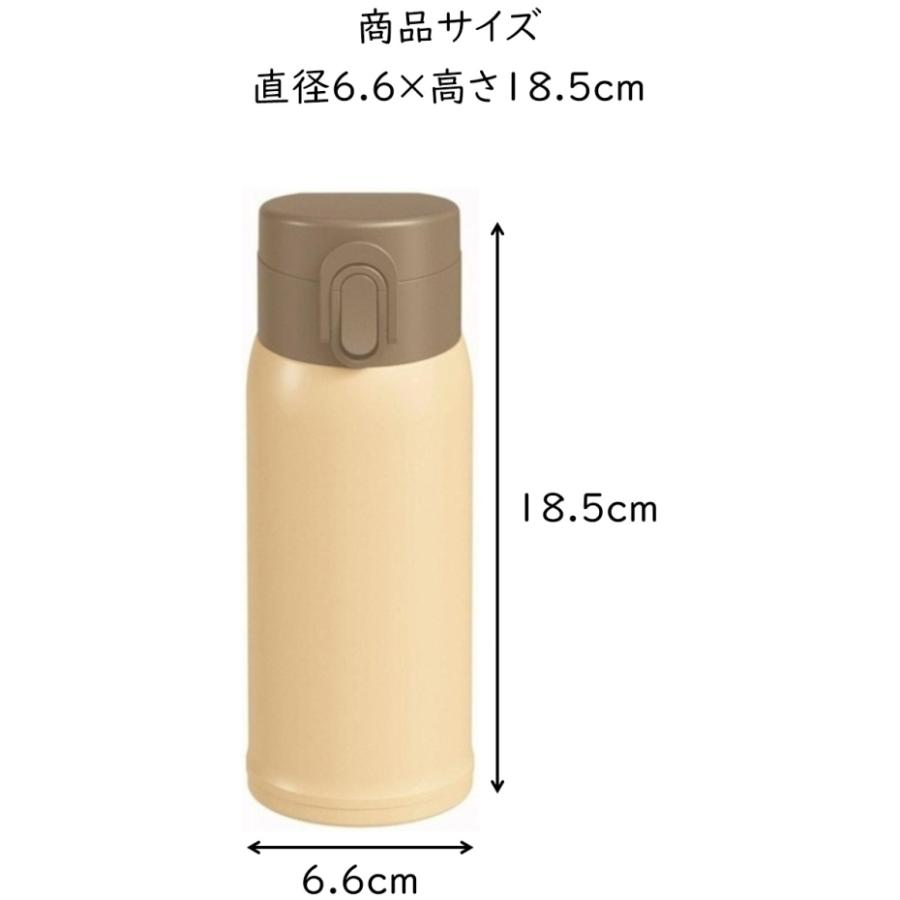 Kakusee（カクセー） エアリーナ 軽量ステンレスワンタッチボトル