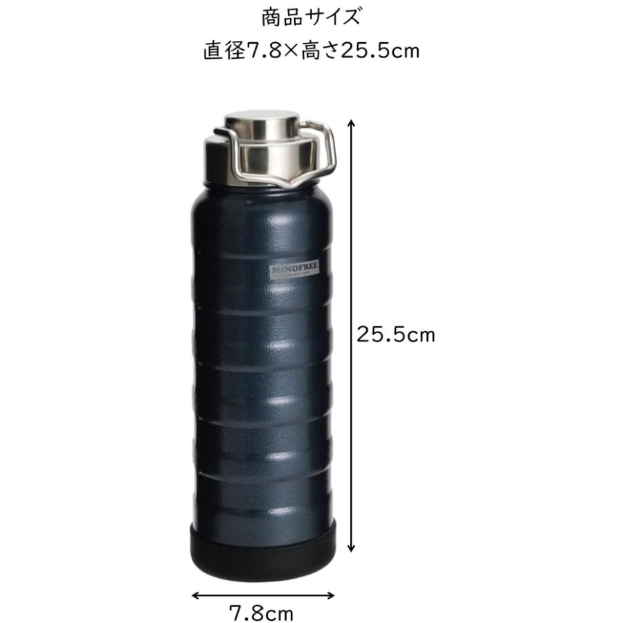 Kakusee（カクセー） マインドフリー 真空二重 ステンレスボトル 750ml