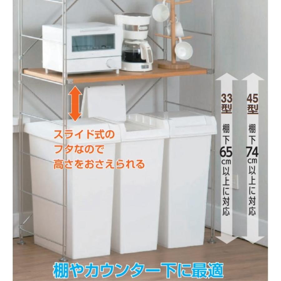 ドリーム川西店御来店限定】 スライド式レンジボード ホワイト H1850 