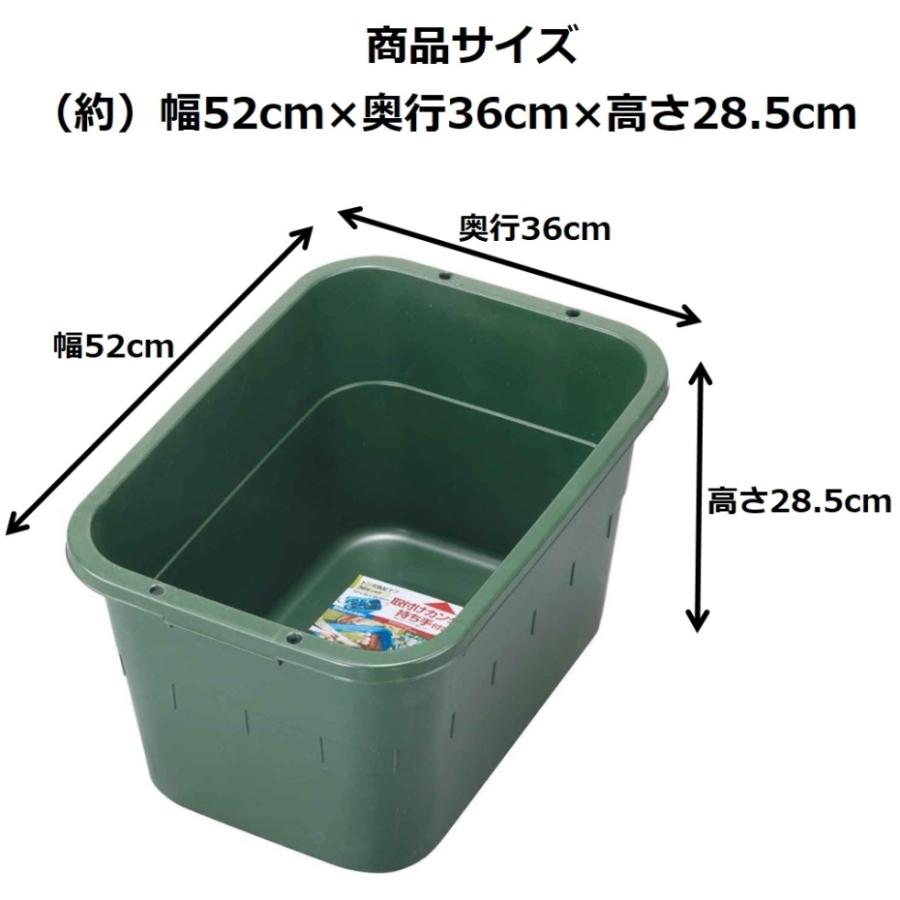 トンボ 角型タブ 36型 ひも付き モスグリーン 36L (幅52×奥行36 トンボ 角型タブ 36型 ひも付き モスグリーン 36L (幅52×奥行36