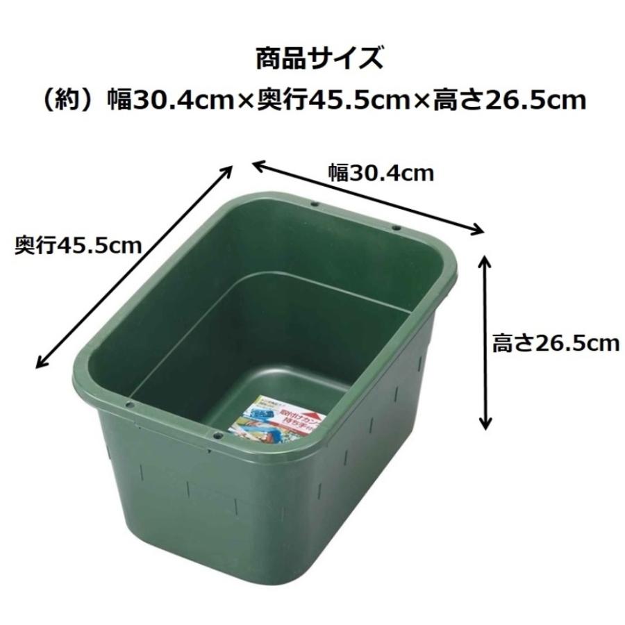 トンボ 角型タブ 24型 ひも付き モスグリーン 24L (幅30.4×奥行45.5×高