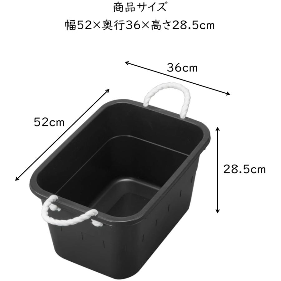 TONBO（新輝合成） トンボ 角型タブ 36型 ひも付き BK ブラック 36L
