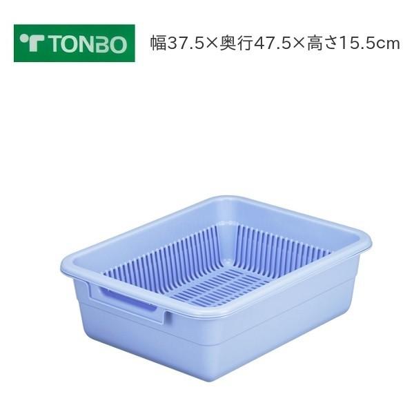 TONBO(新輝合成) トンボ アシスト 水切り No.1 BL : くらし壱 TONBO(新輝合成) トンボ アシスト 水切り No.1 BL : くらし壱
