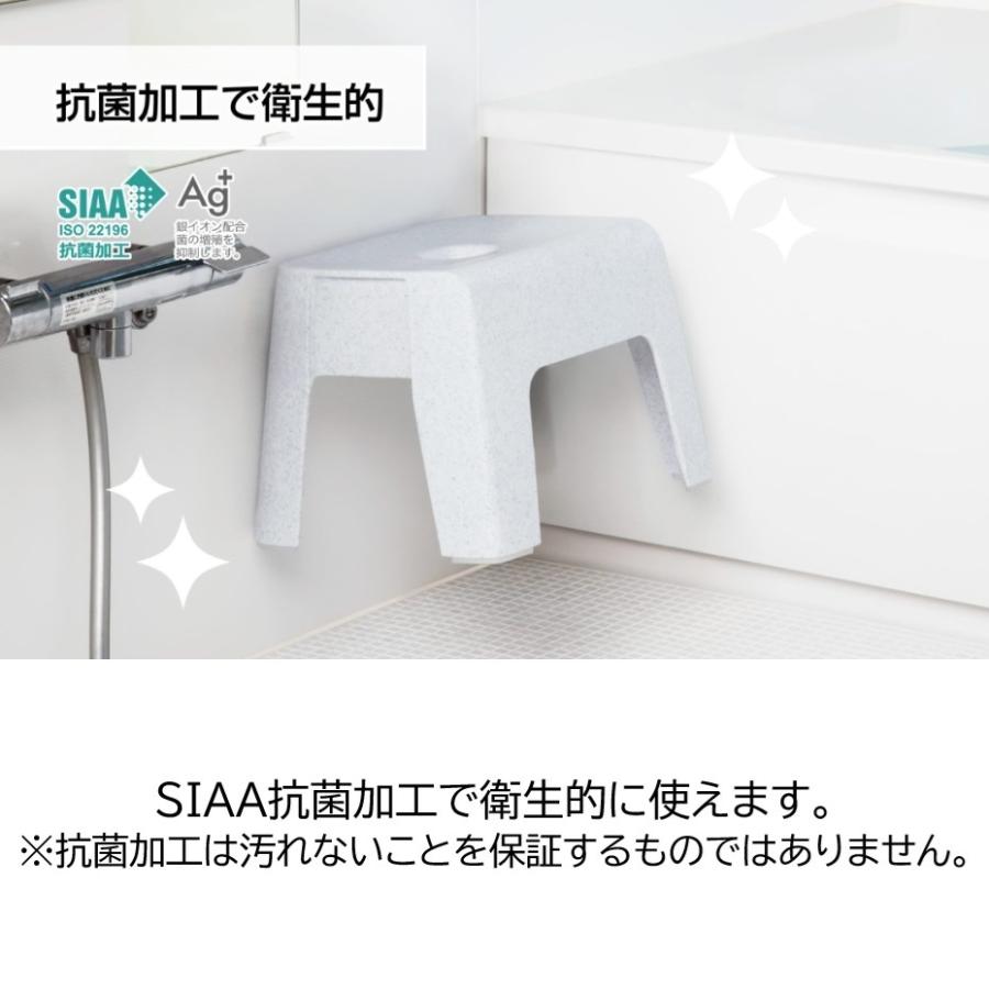 TONBO（新輝合成） 新輝合成 トンボ ユニード マグネット付バスチェア