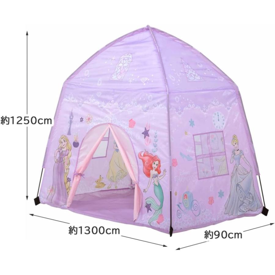 おうちテント スケーター Skater TENT1 おうちテント プリンセス （おうち時間 お家