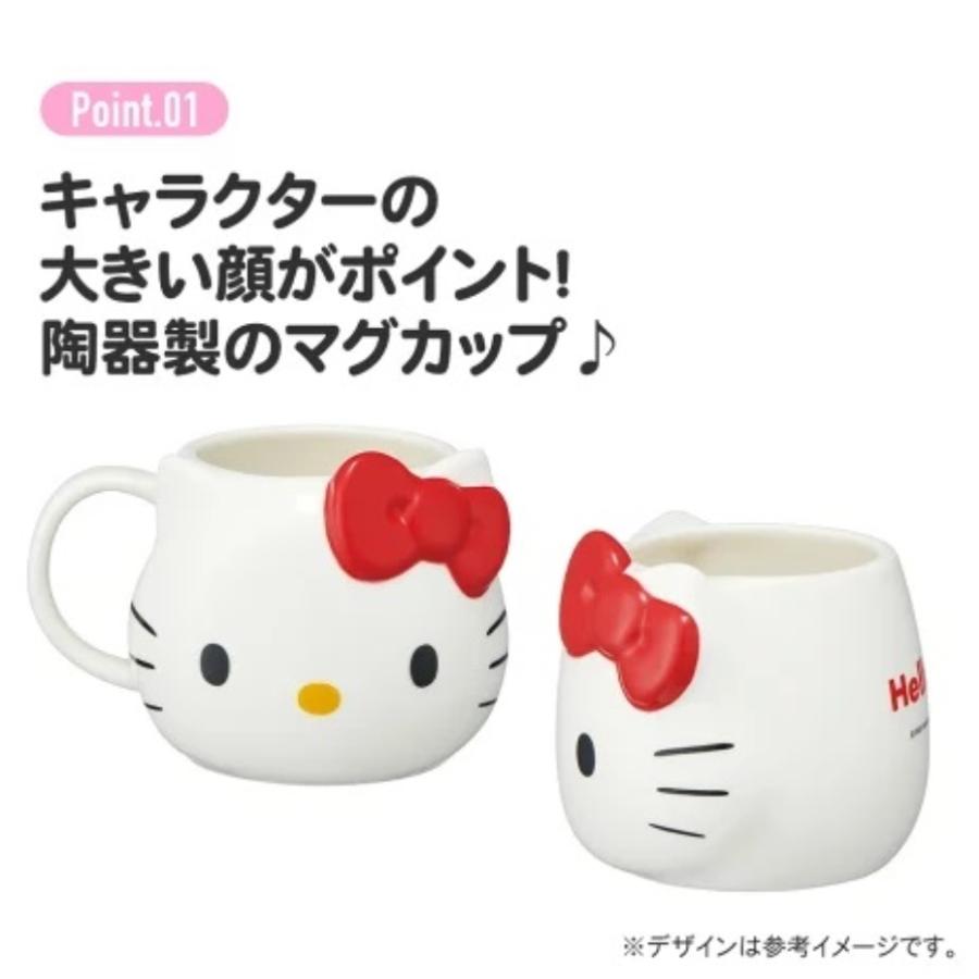 スケーター Skater CHMGD4 陶器製ダイカットマグカップ ハンギョドン