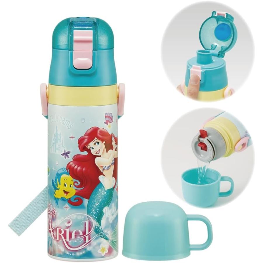 スケーター Skater SKDC4 超軽量・コンパクト2WAYステンレスボトル