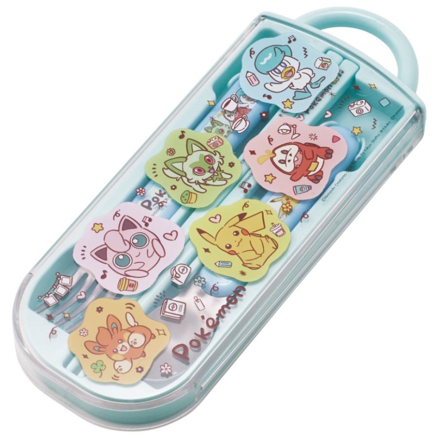 スケーター 大特価セール!Skater TACC2AG 抗菌 食洗器対応 スケーター 大特価セール!Skater TACC2AG 抗菌 食洗器対応