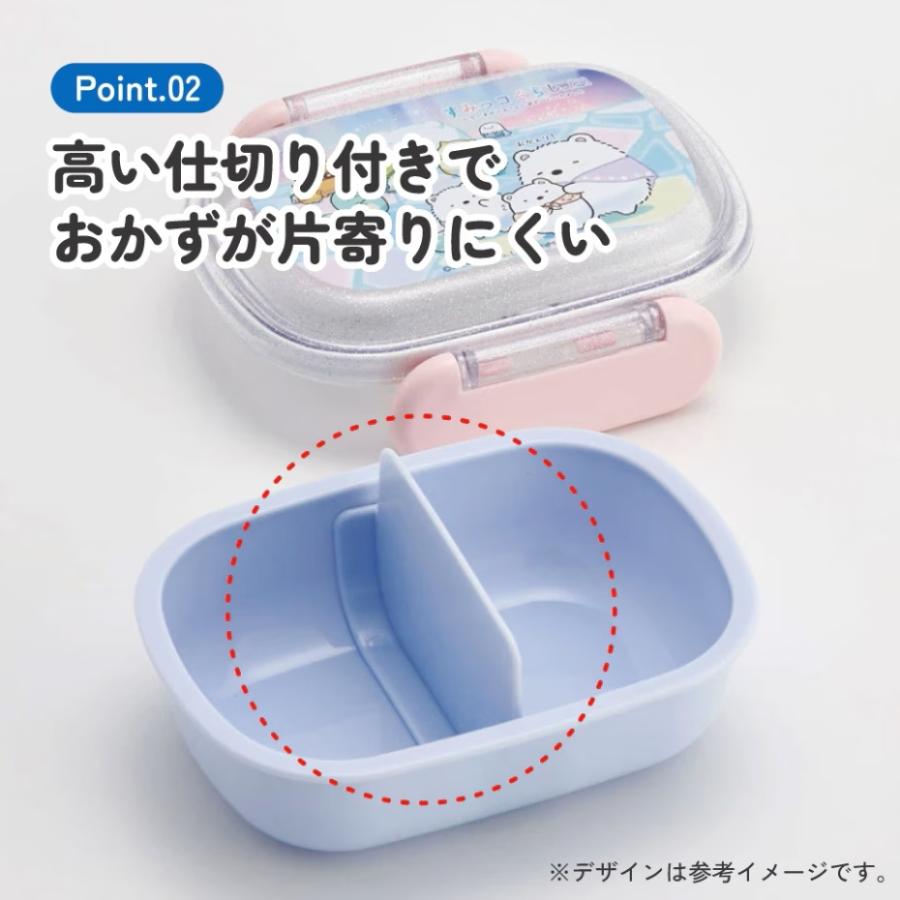 スケーター （宅急便コンパクト） Sater QAF1AG ふわっとフタタイト