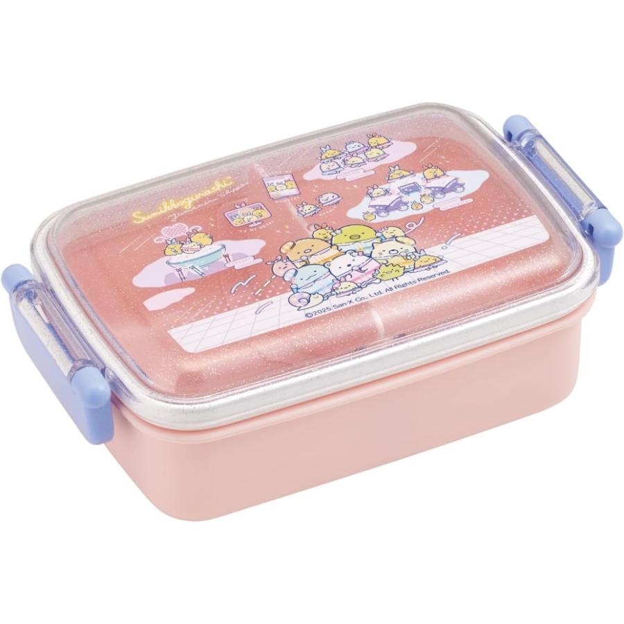 スケーター （宅急便コンパクト） Skater RBF3AN ふわっとフタ タイト