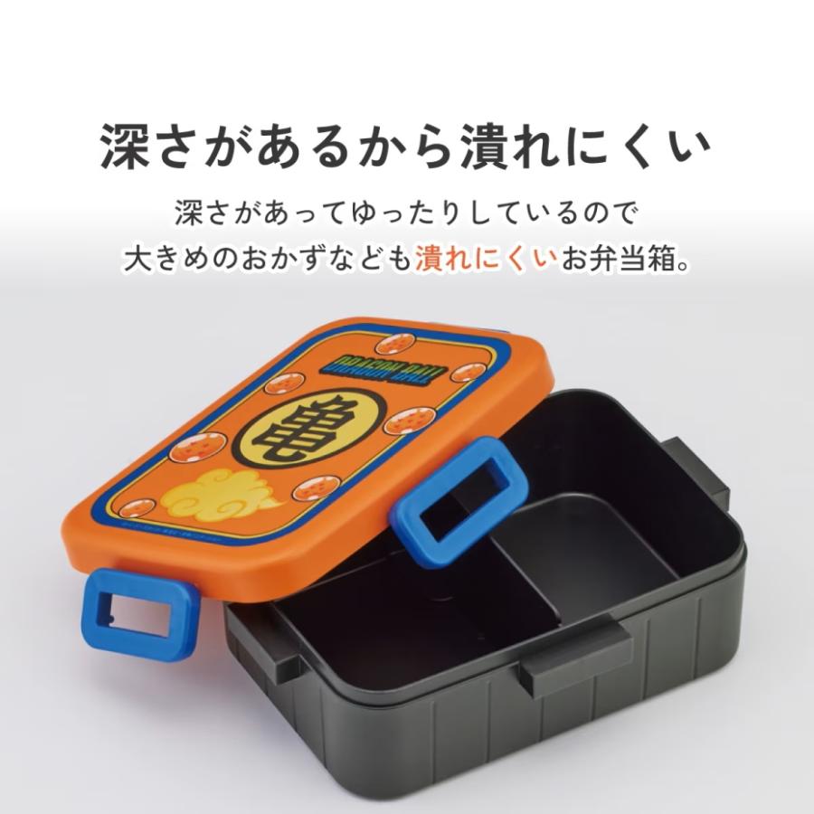 スケーター （宅急便コンパクト） Skater YZFL7 4点ロックランチ