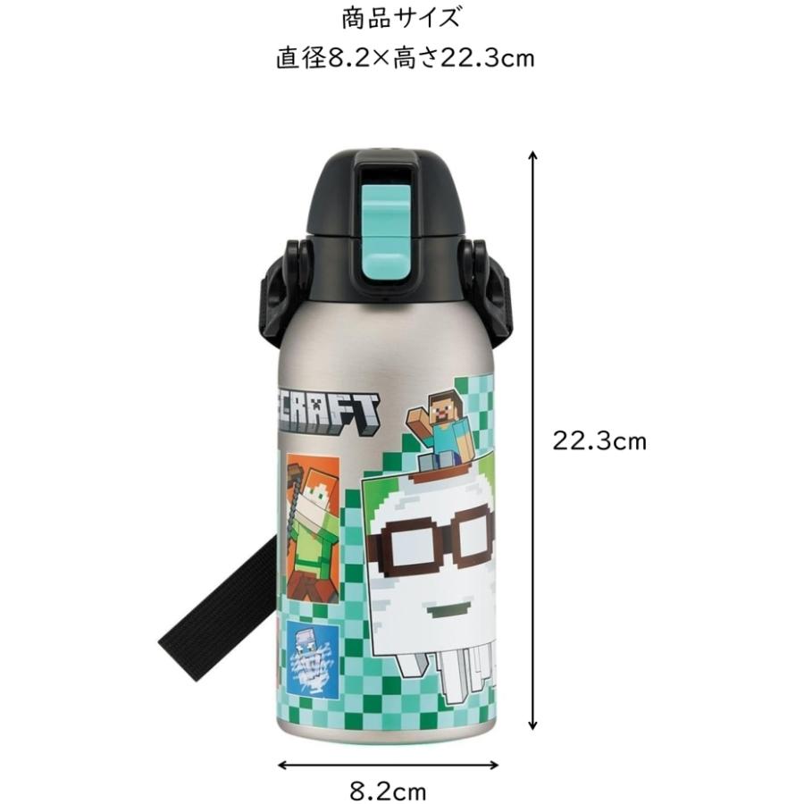 新品　未使用　スターウォーズ　ステンレスボトル　600ml　水筒　スケーター スケーター Skater STCH6 ショルダーベルト付 ステンレスボトル 600ml
