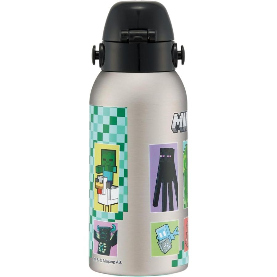 スケーター Skater STCH6 ショルダーベルト付 ステンレスボトル 600ml