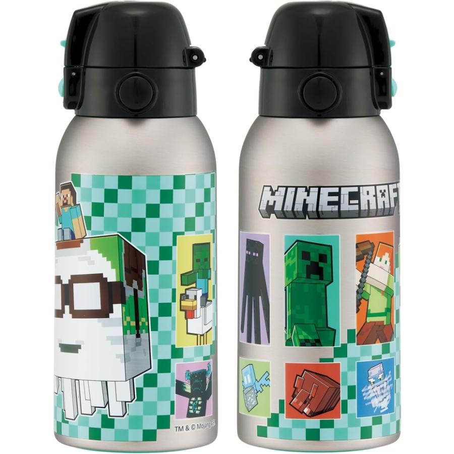 スケーター Skater STCH6 ショルダーベルト付 ステンレスボトル 600ml