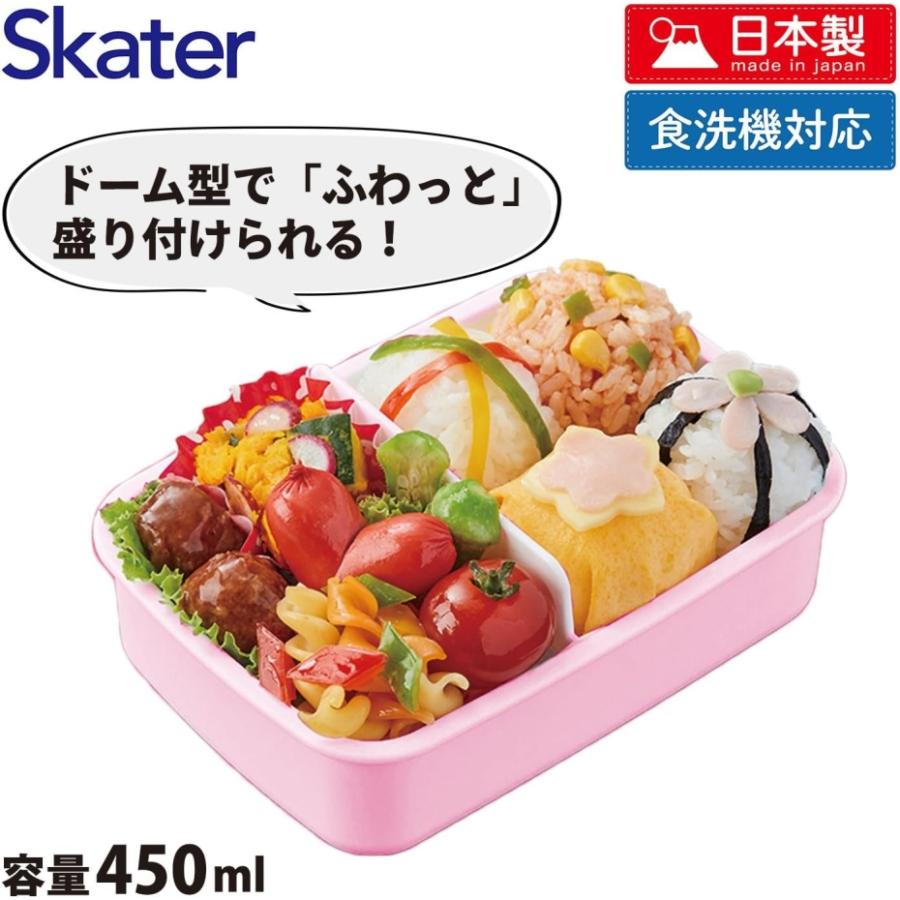スケーター (宅急便コンパクト) Skater RBF3AN 抗菌タイトランチ